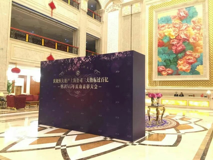 噴繪畫(huà)面